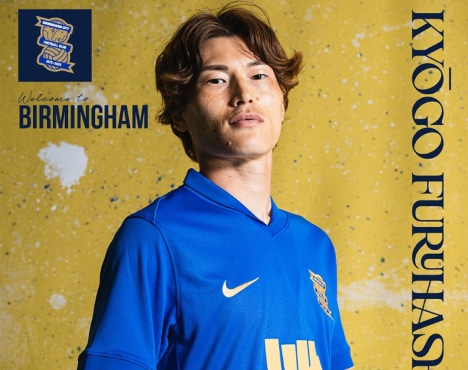 Footballer Letting Agents Birmingham | Welcome Japan International Kyogo Furuhashi to the West Midlands